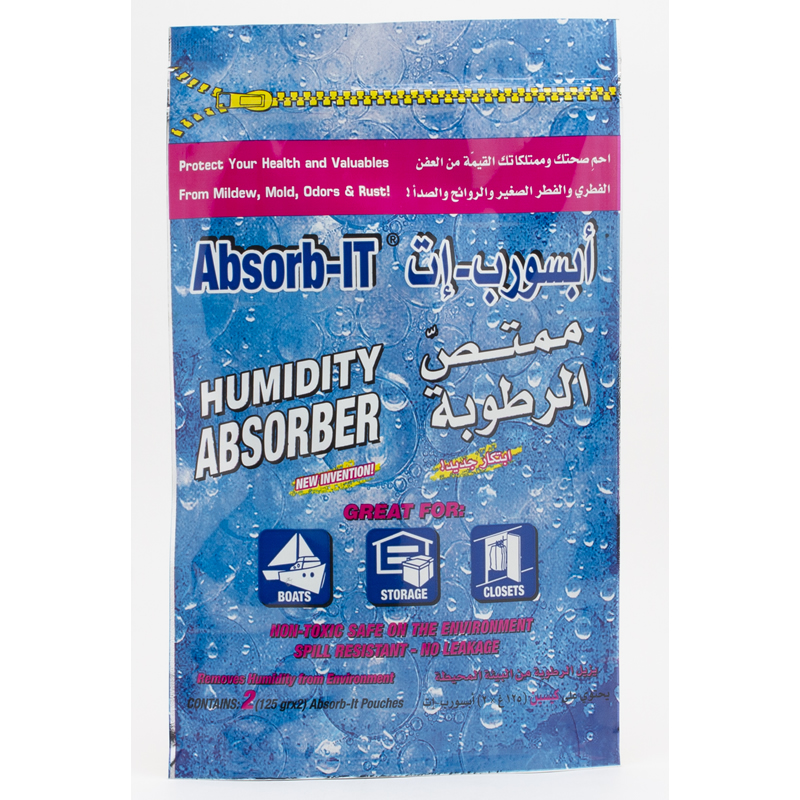 HUMIDITY ABSORBER
