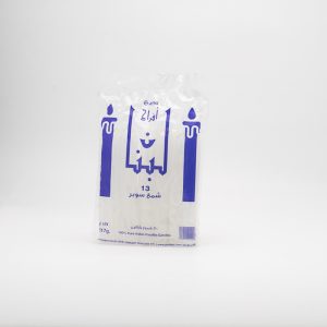 AFRAH LOBNAN 13 PARAFFIN CANDLES 517g