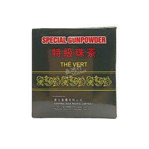 GUNPOWDER  CAP CHINA GREEN TEA 125G